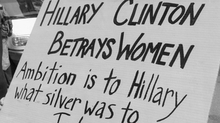 What The Hell Do We Say About Juanita Broaddrick?<em></em>